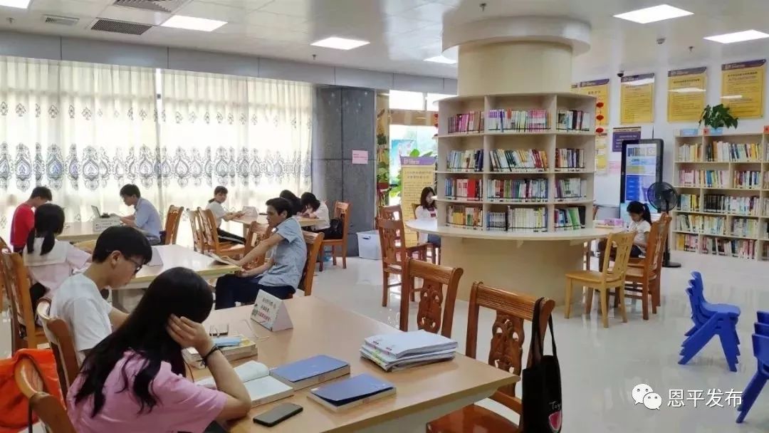 恩平的变化,你感受到了吗?_城市