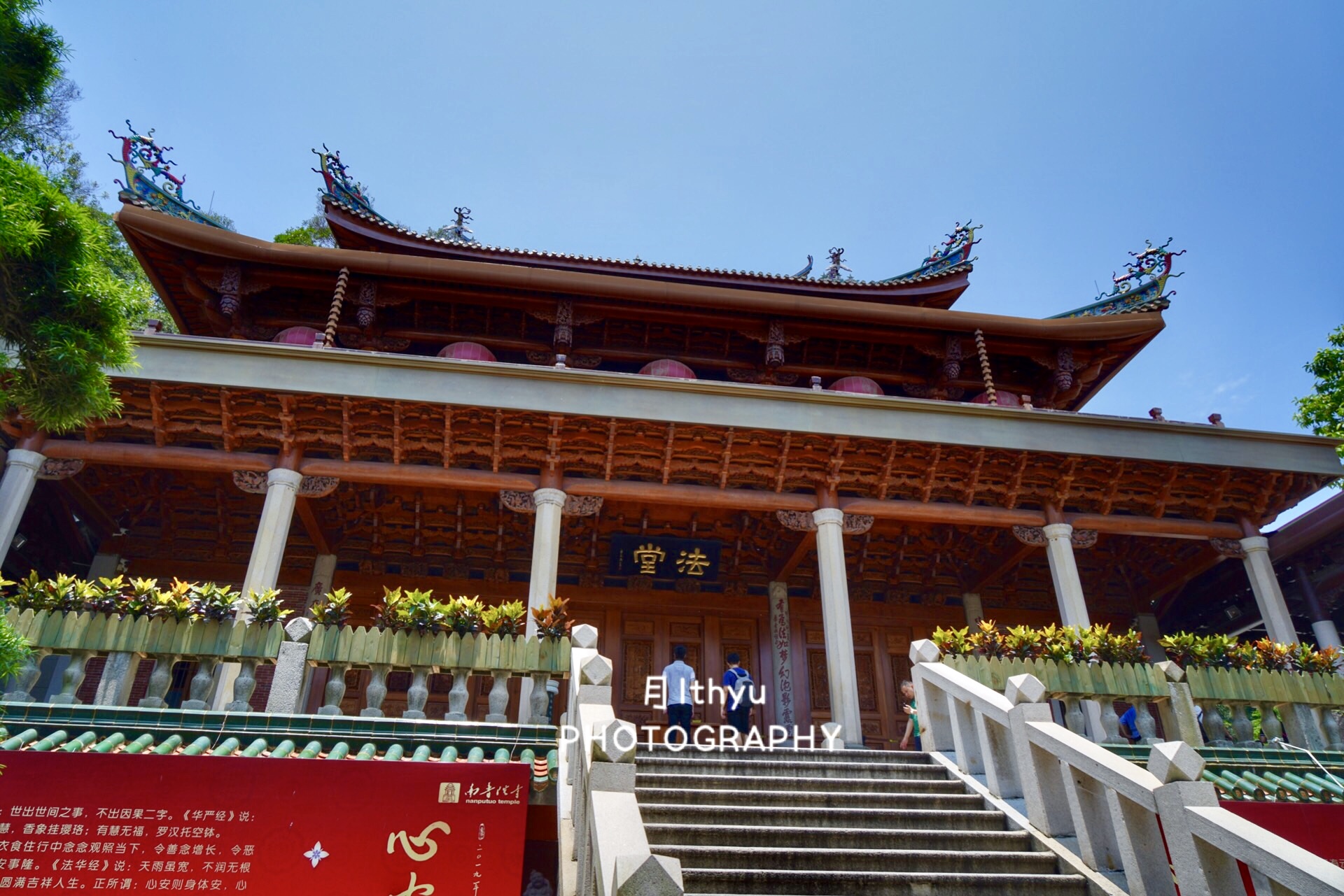 厦门这座千年古刹不收门票免费赠香还免费提供斋饭