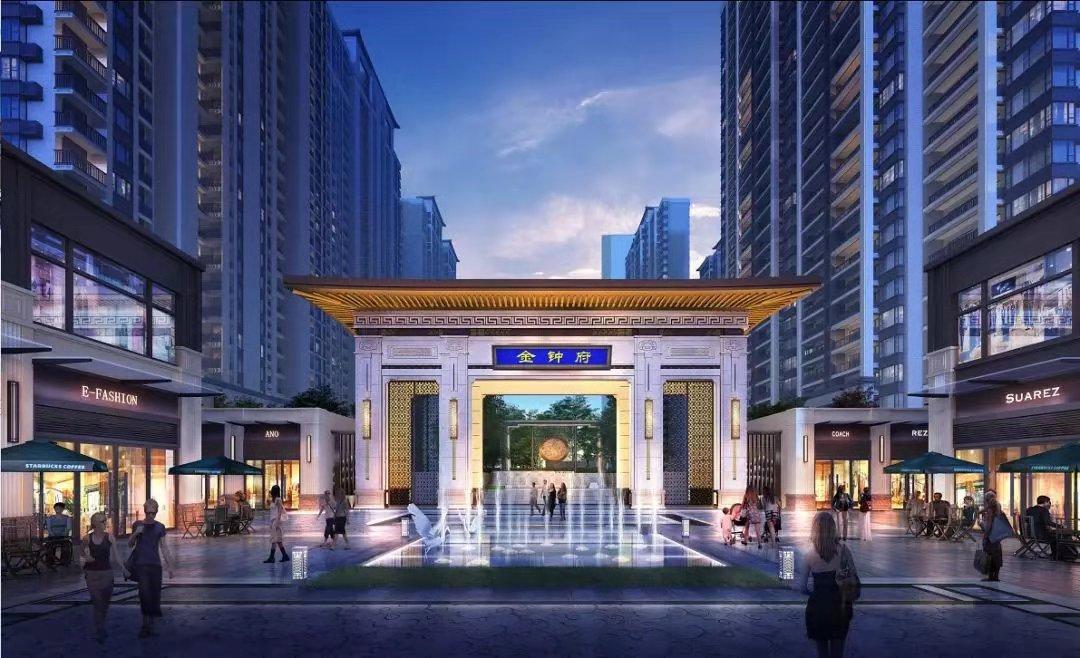 衡阳9月土拍市场成交上百亿?房价会涨?楼市大事件(9.23-9.29)_金钟府