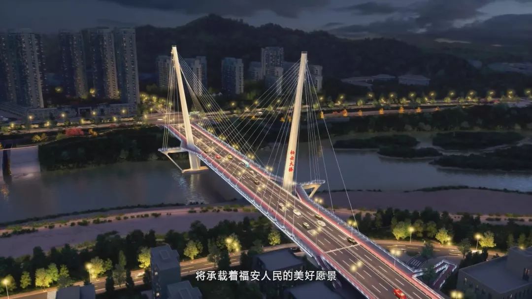 福安赛岐大桥规划图片