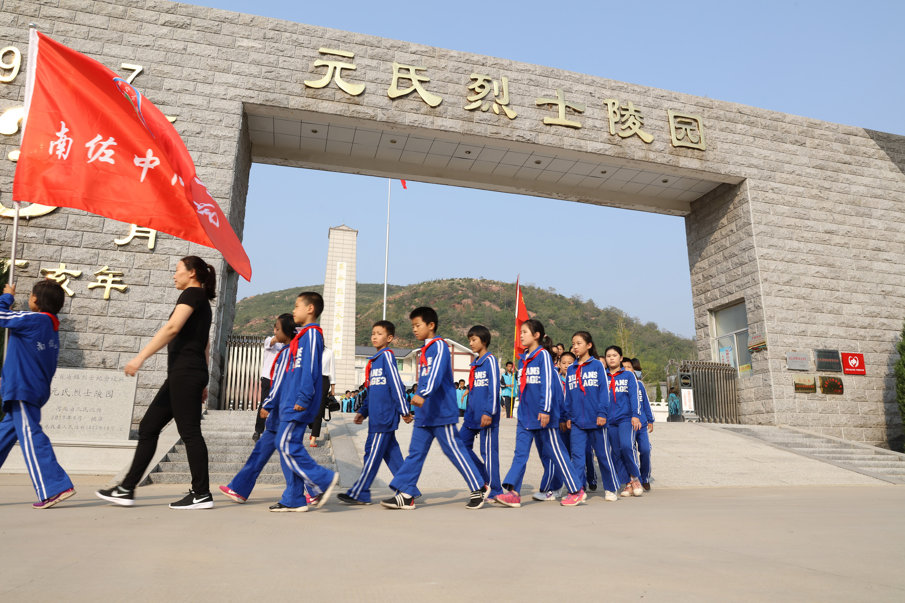 解放元氏县阵亡的烈士图片