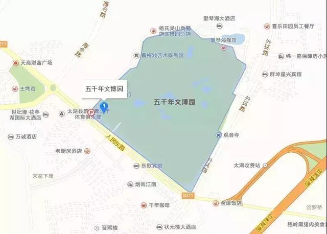 十一自驾哪嗨去五千年文博园看天仙配新传光影剧