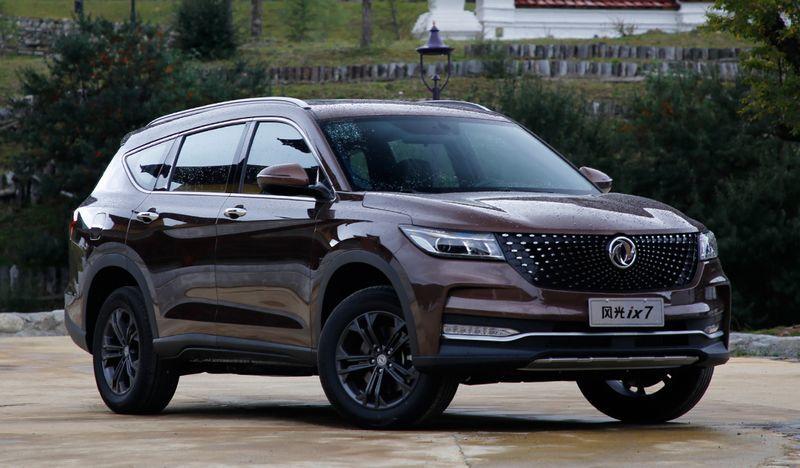 四季度上市东风风光ix7预售价13万元起