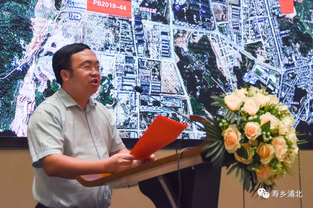 浦北中心区域5幅精品地块整装"待嫁"!