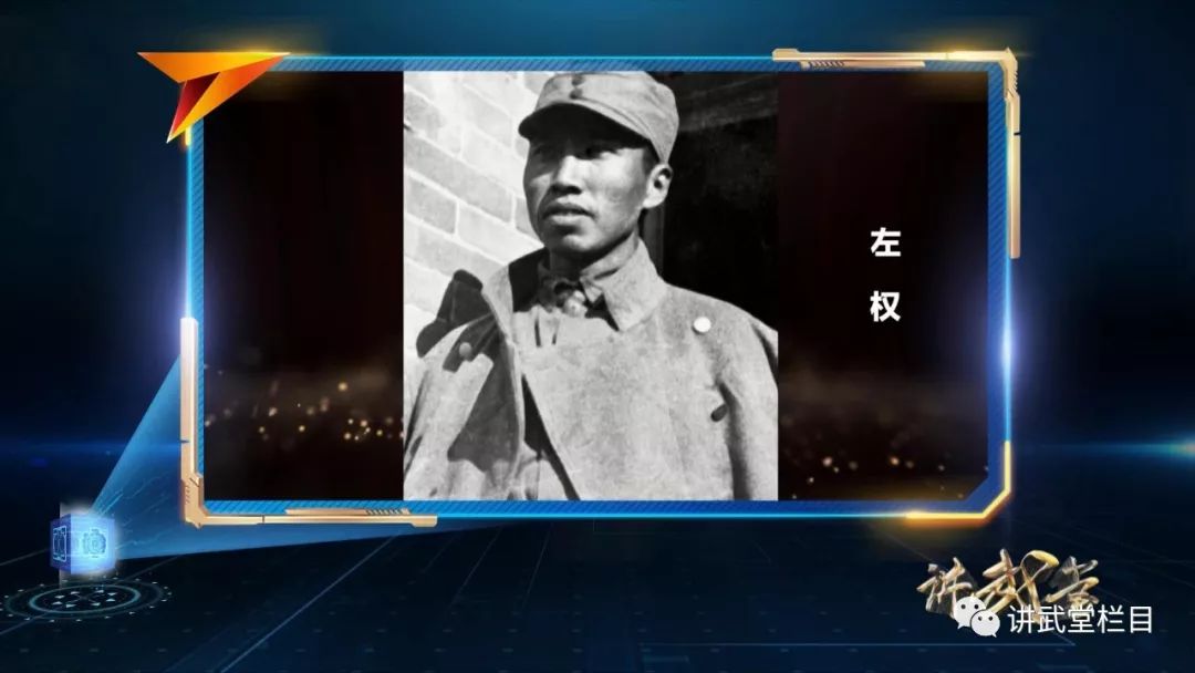 今天向烈士致敬