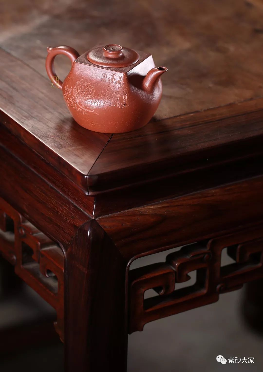 紫砂臻品高潮龙制61黄松装饰乾坤系列之禅心