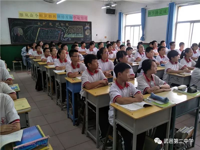 【简讯】交流互进 共谋发展——故城县聚龙学校到我校参观学习