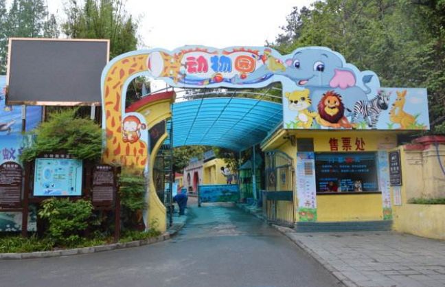 十堰动物园来了8位新成员,竟然长这样!