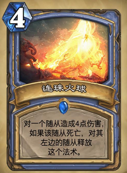 炉石传说看看这优秀画质和画风的diy怪不得被各大平台肯定