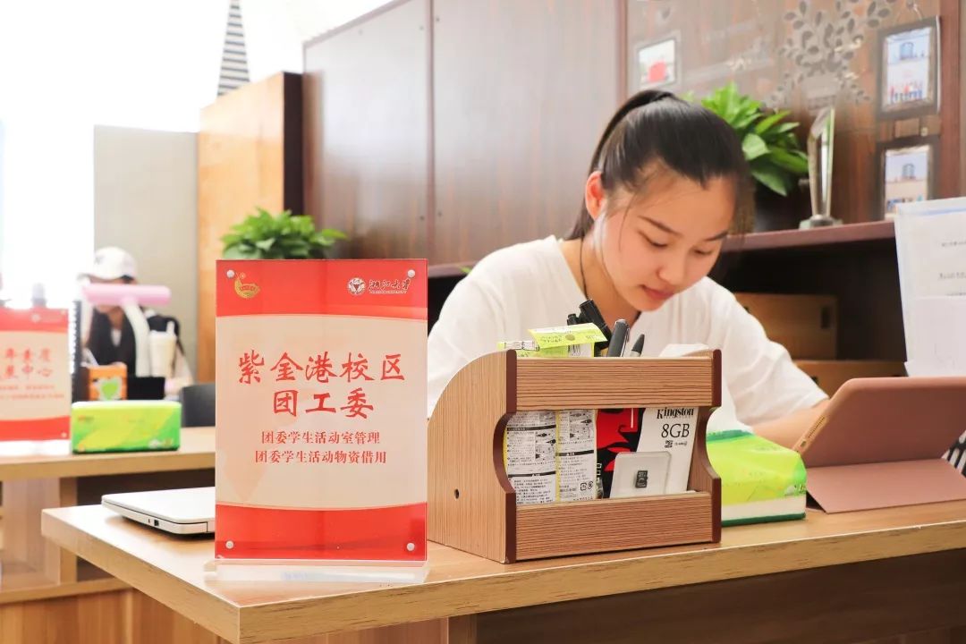 团学工作一站式服务中心 | 办事窗口五合一,创新服务提效率_团员证