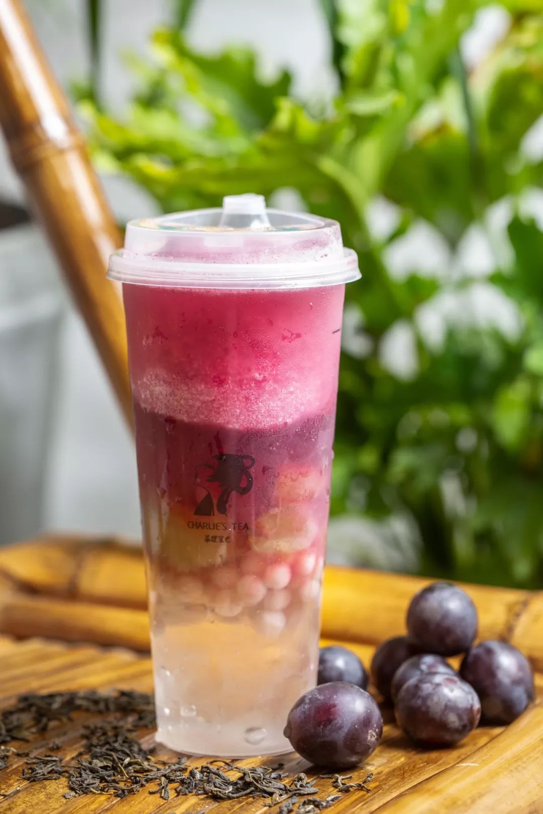 能喝饱的「巨峰葡萄茶」,我准备了800杯请你喝.