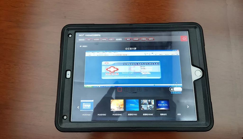 魅视分布式显控一体化全解决方案布局行业硕果累累