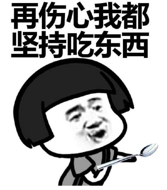 搞笑段子:爆笑剧场,不要叫干爹,应该叫老公