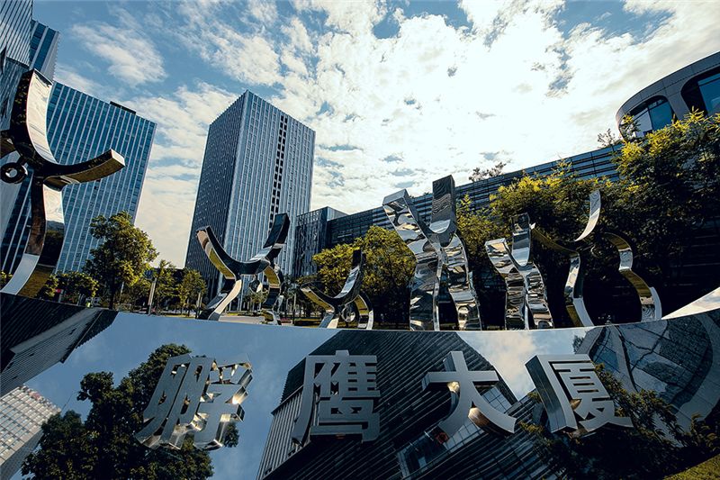 创新名城新华网南京从天下文枢走向创新名城