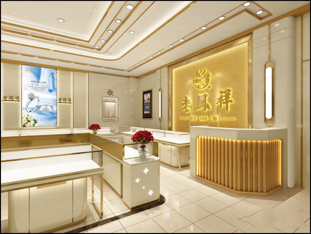 新店老凤祥珠宝开业多重福利快去抓住