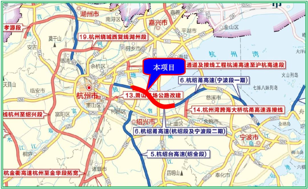 杭绍甬高速公路杭州至绍兴段全长约52.