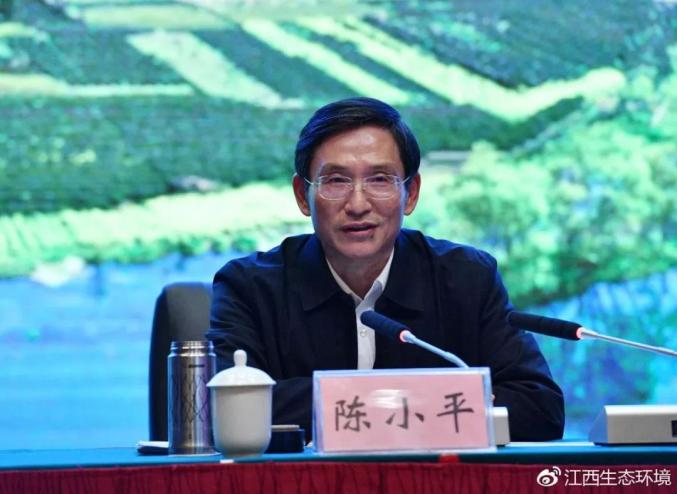 同样在履新的,还有江西副省长陈小平. 他出生于1963年7月,江西莲花人.