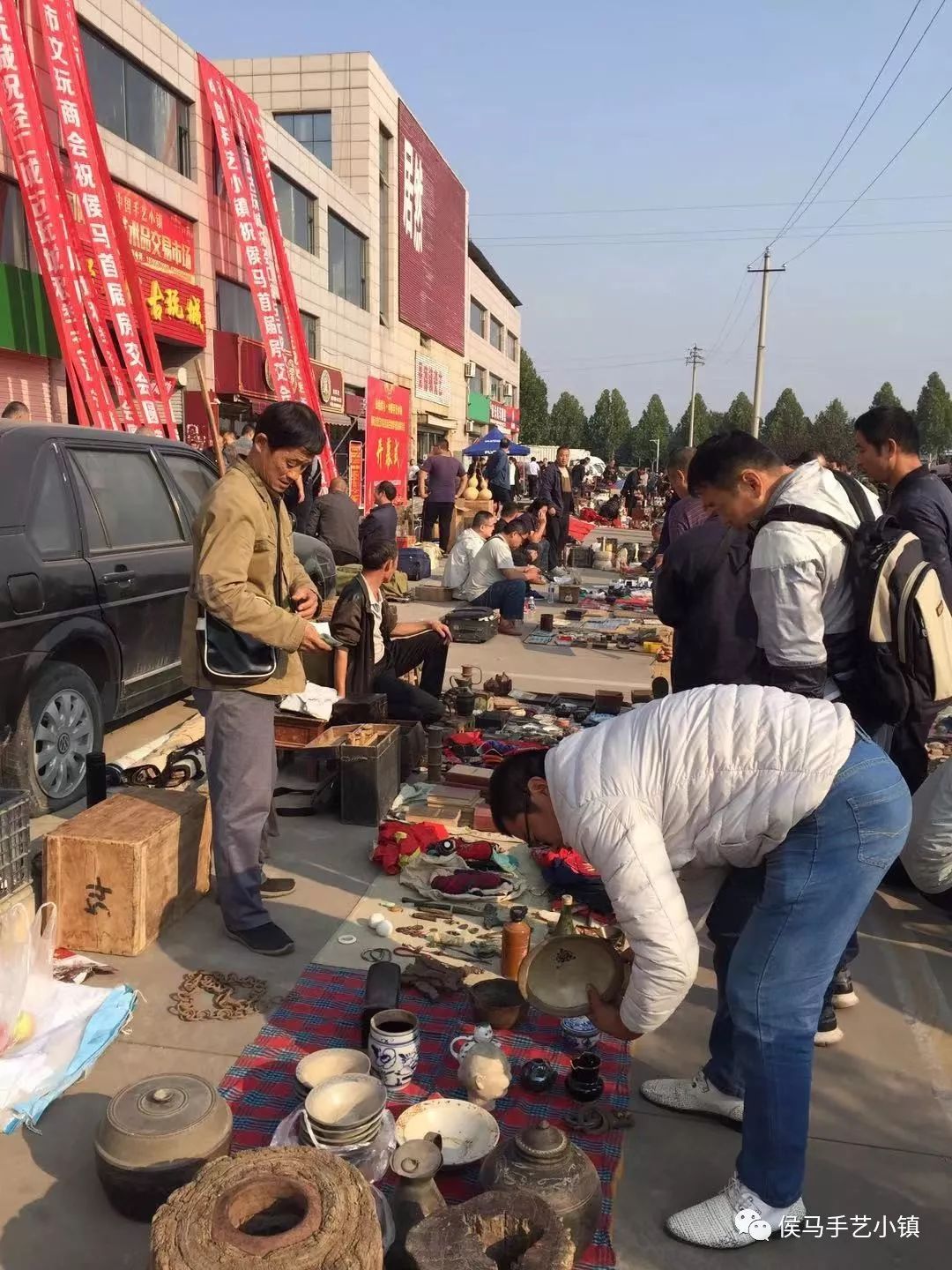 国庆节,到侯马轻工城淘个宝贝带回家吧