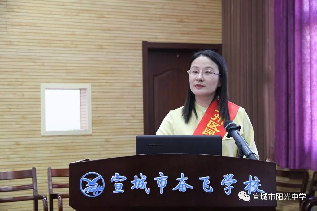 魅力阳光宣城市阳光中学参加宣州区第二届民办学校教育教学成果汇展