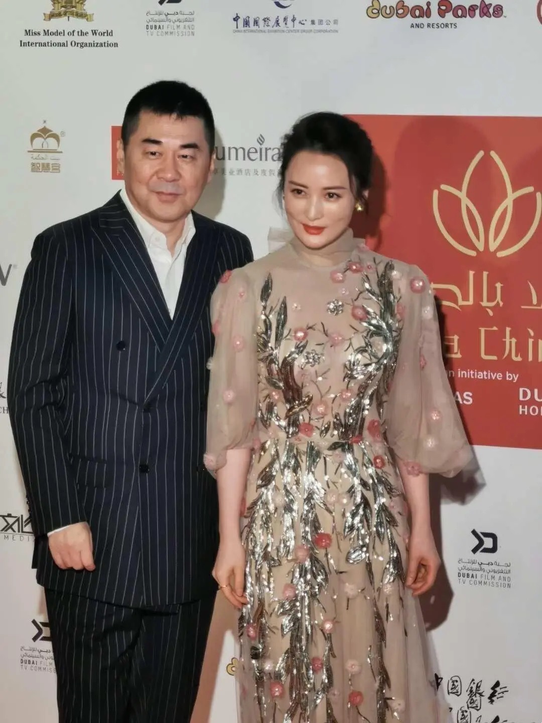 陈建斌携娇妻走红毯,蒋勤勤二胎恢复迅速,不愧"内地第一美女"