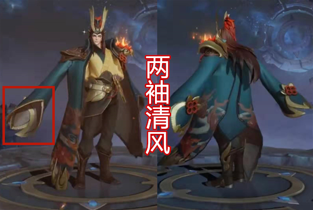 王者荣耀江南美男子周瑜,新款皮肤赤莲之焰,脚踩莲花儒将的造型_海报