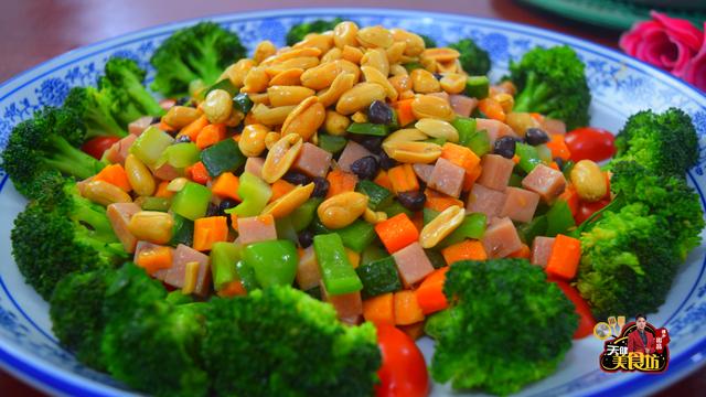 原创9种菜做成一道菜,取名叫春色满园,好看又好吃,还很健康,馋人