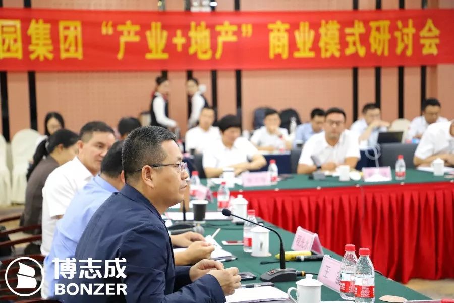 商业地产的协同模式竟然做的这么成功真折服了
