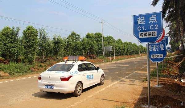 科目三记住以下这几点细节考试轻松通过