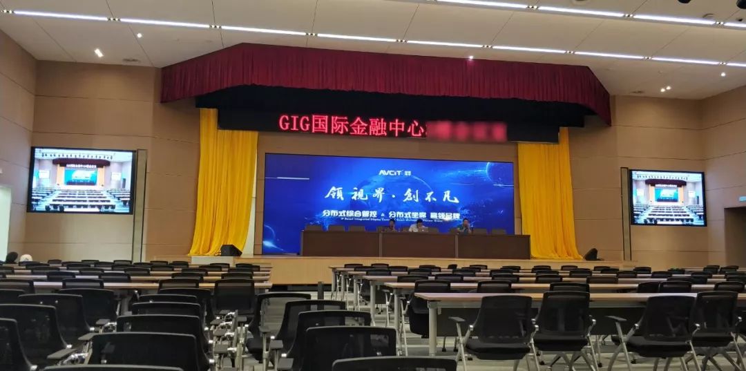 魅视分布式显控一体化全解决方案布局行业硕果累累