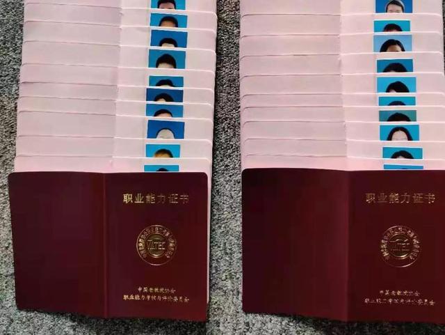 国庆特训研学旅行指导师中高级认证班20191026期启动招生中