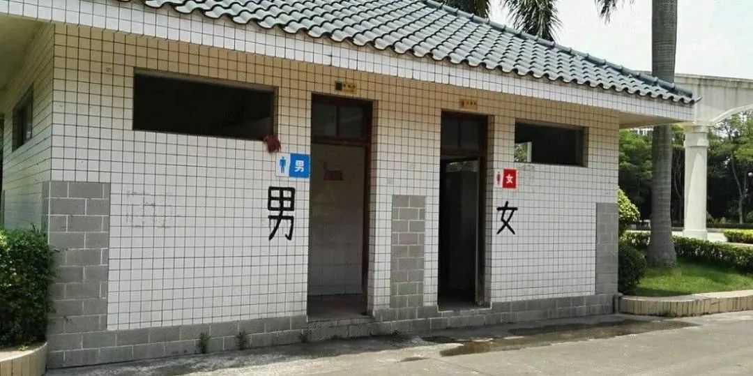 冲厕所不用水粪便打包带走这个厕所是魔鬼吗