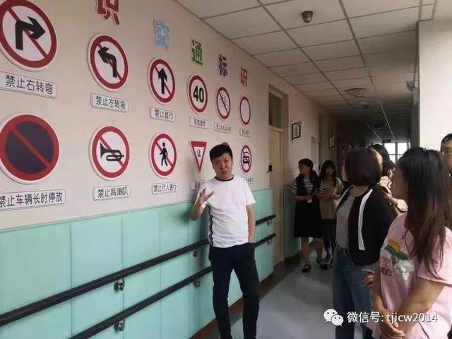加大学习交流力度提高整体执教能力