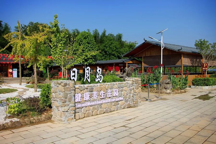 恭城新开的这家农庄,到底暗藏什么魔力!_养生
