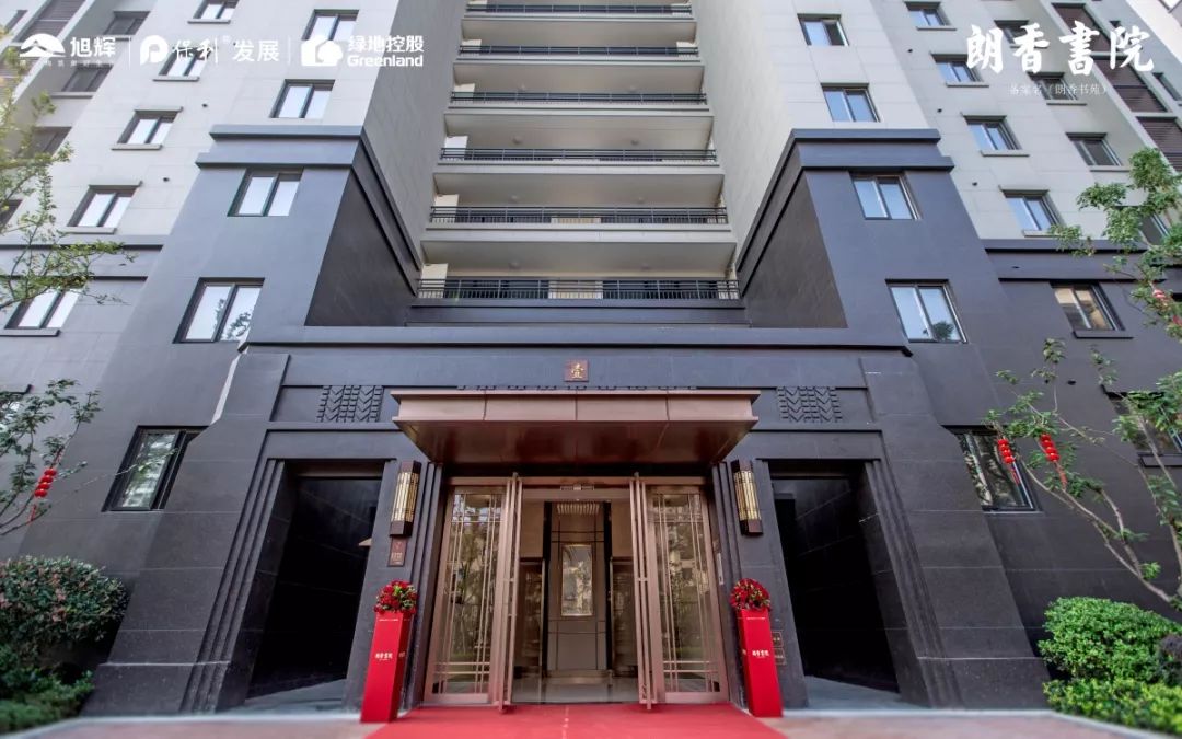 朗香书院二期交付这样的全龄社区简直太有爱了