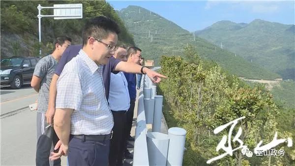 【时政热点】县领导调研摩天岭森林小镇建设提了这些要求._王大昆