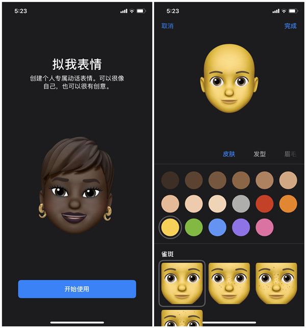 iphonexr升级ios13后的真实感受实话实说这次升级没让我失望