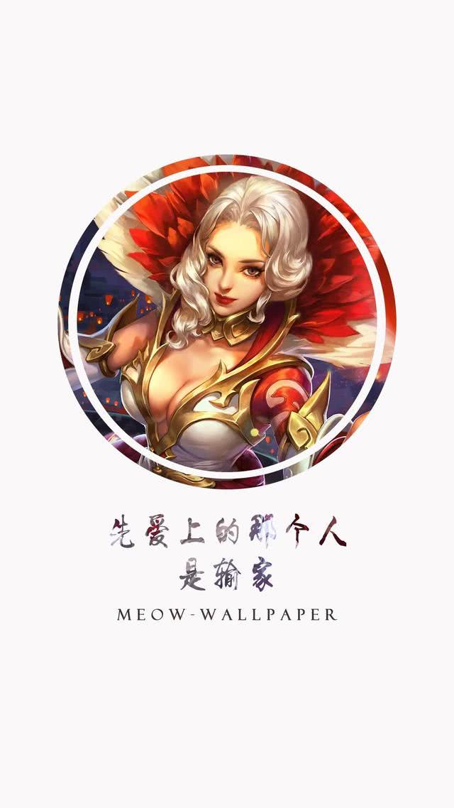 王者榮耀:遊戲控喜歡的遊戲背景圖