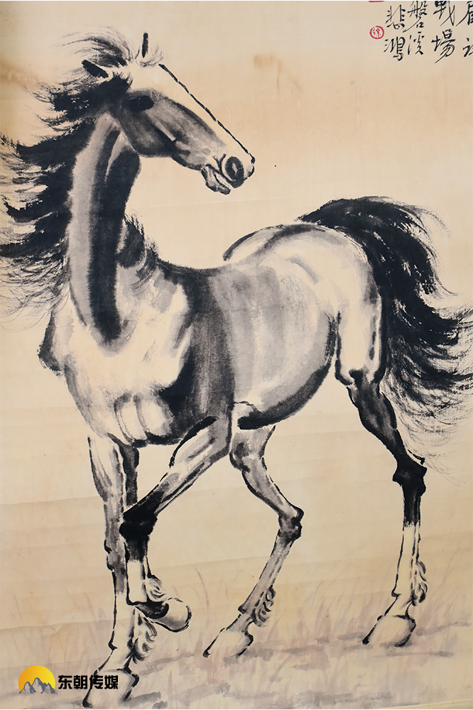 广州东朝寻宝国画精粹战马图