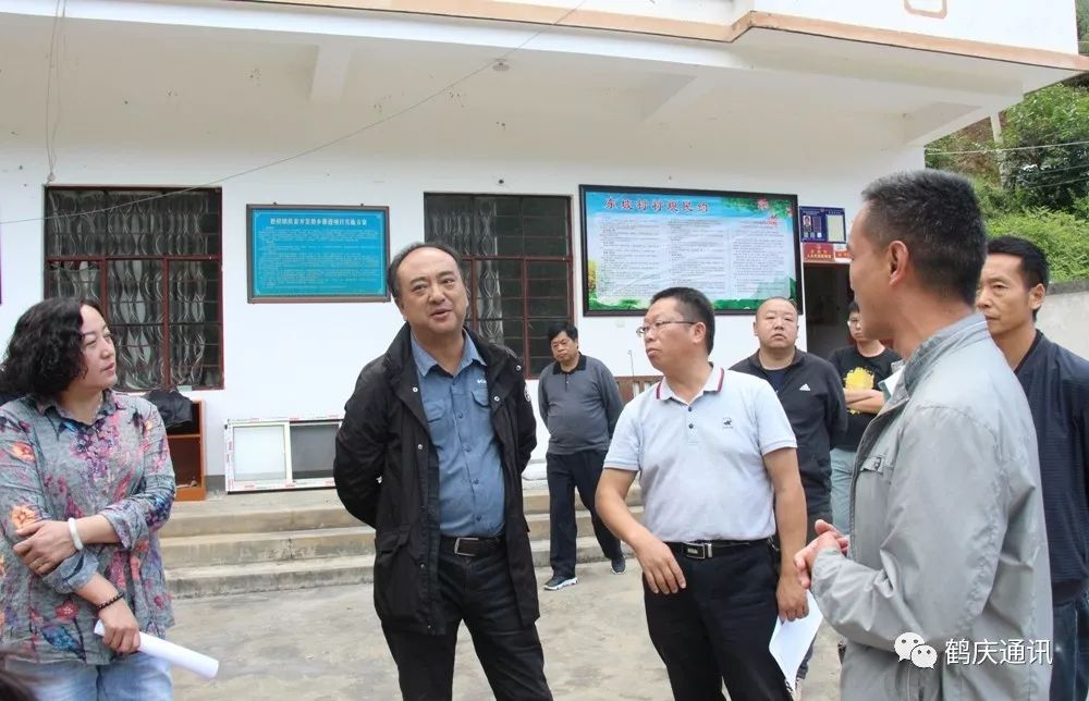大理州人大调研组到鹤庆进行扶贫工作专题调研