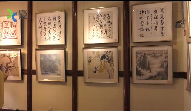 广特播报报道纪实频道播出上海宁波同乡书画院作品展隆重开幕