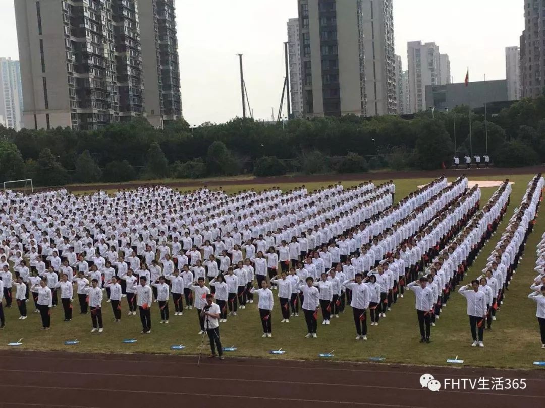 奉化中学即将迁入新家今天全体师生向老校区告别