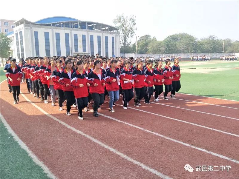 【简讯】交流互进 共谋发展——故城县聚龙学校到我校参观学习