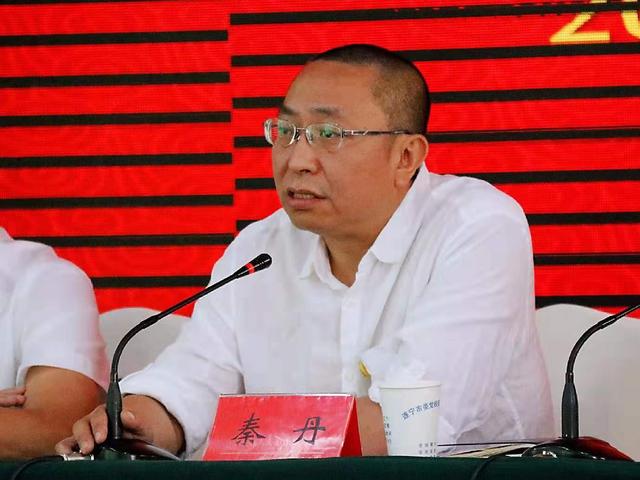 遂宁市法律援助中心主任,市律师行业党委副书记周小冬主持召开主题