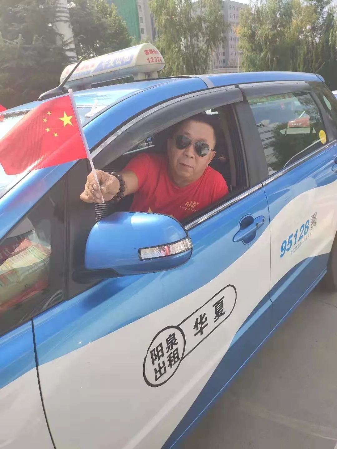 阳泉这28辆出租车在狮脑山上干嘛呢