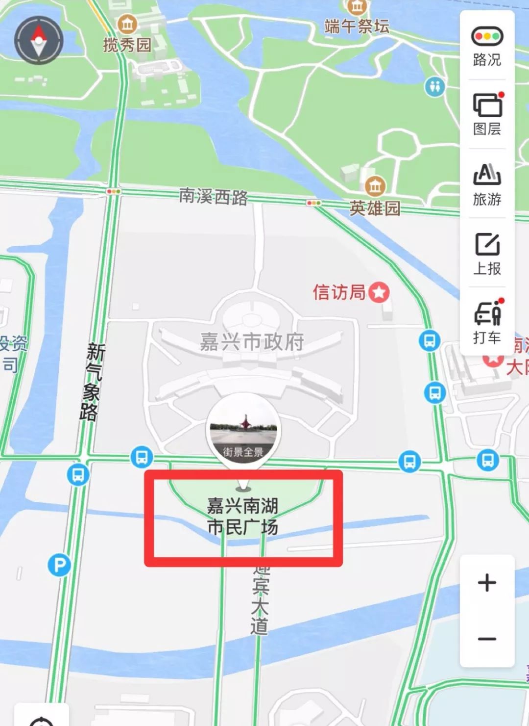 南湖边唯美水秀来了就在七一广场市民广场每晚天天演含时刻表