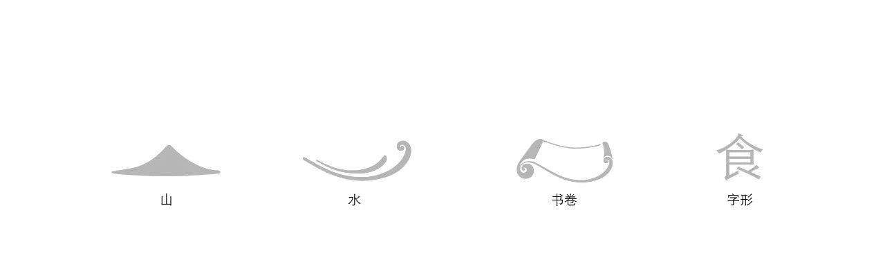 Ʒlogoһչ,Զɽ,ǹˮ