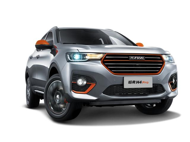 面向年轻群体的精致哈弗h4pro全新上市,年轻人的首选