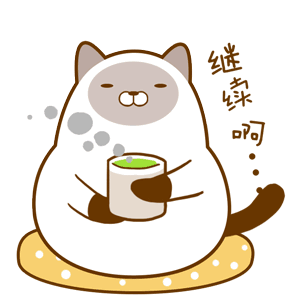 赶快行动为屏边打call!