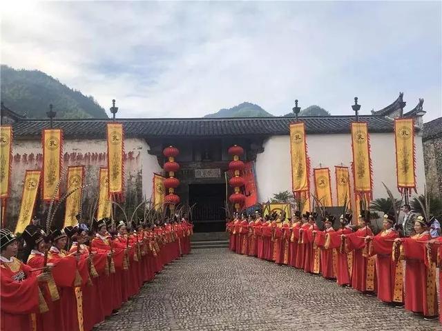 特讯浙江金华磐安榉溪孔氏家庙举办祭孔大典入选浙江省非物质文化遗产