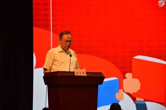 震惊这个彭泽人为九江的教育界捐款1000万